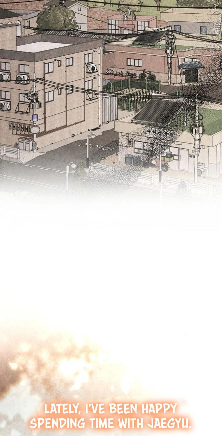 Read Spring Fever chapter 54 image 30 on Lezhin
