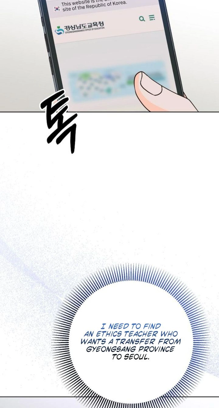 Read Spring Fever chapter 54 image 45 on Lezhin