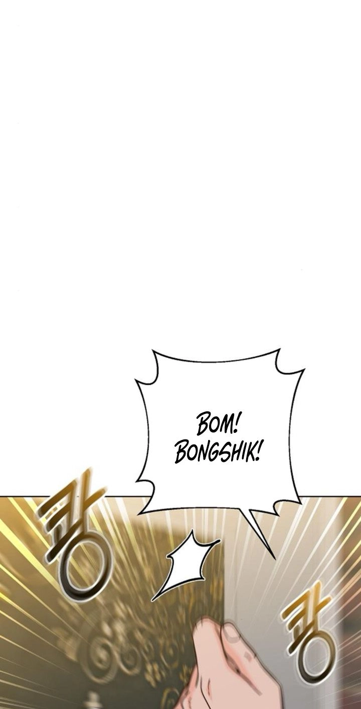 Read Spring Fever chapter 54 image 74 on Lezhin