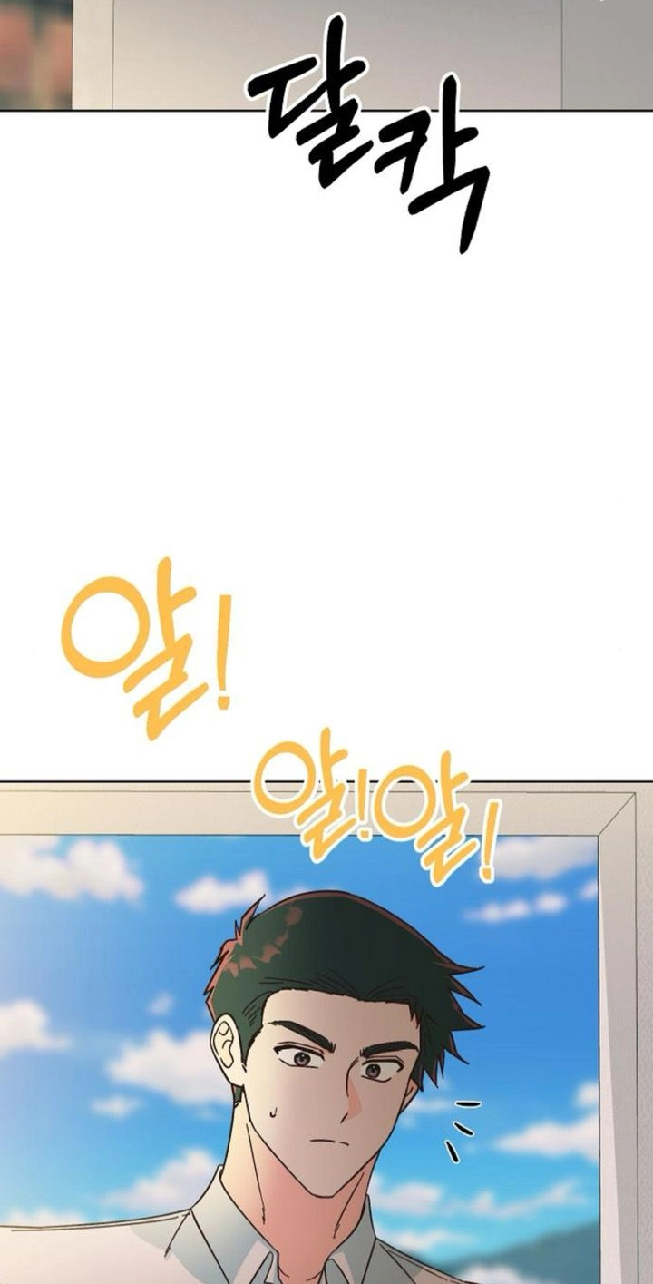 Read Spring Fever chapter 54 image 76 on Lezhin