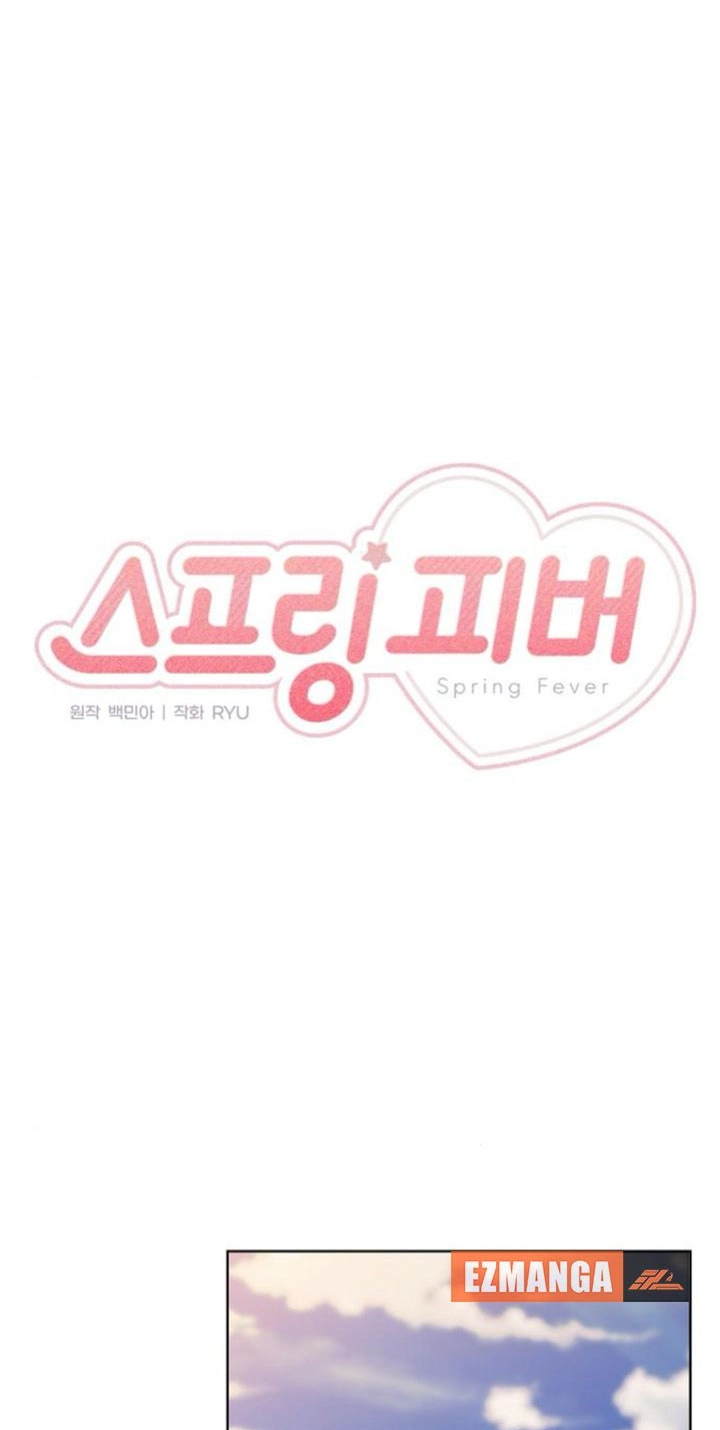 Read Spring Fever chapter 55 image 31 on Lezhin
