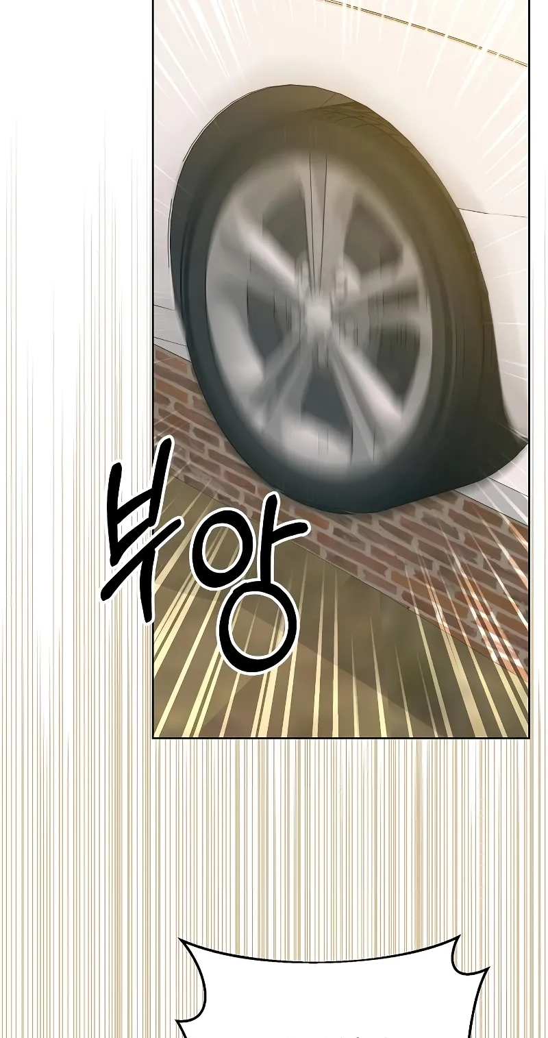 Read Spring Fever chapter 56 image 14 on Lezhin