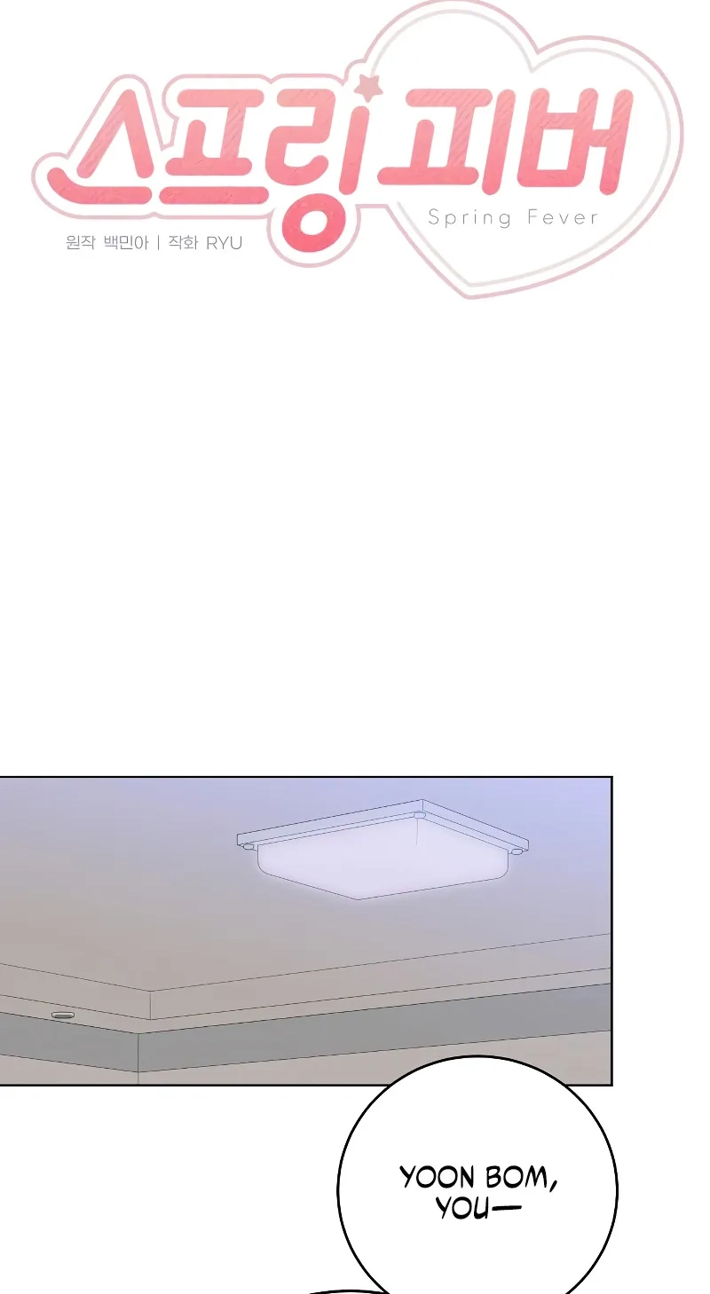 Read Spring Fever chapter 56 image 47 on Lezhin