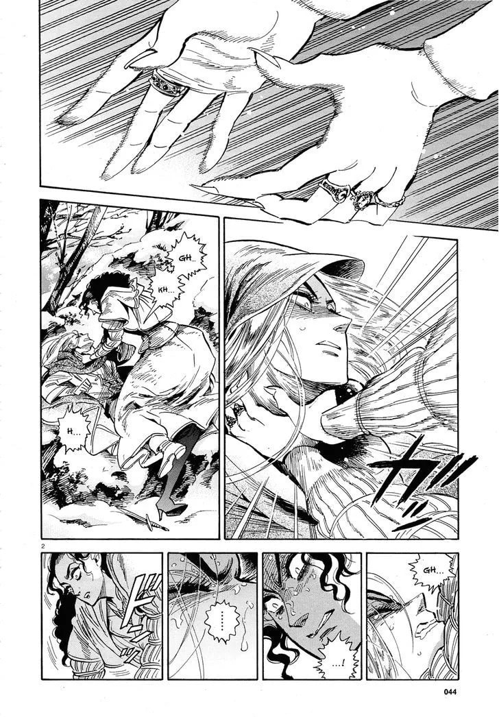 Read Spring Horse chapter 0 image 1 on Lezhin