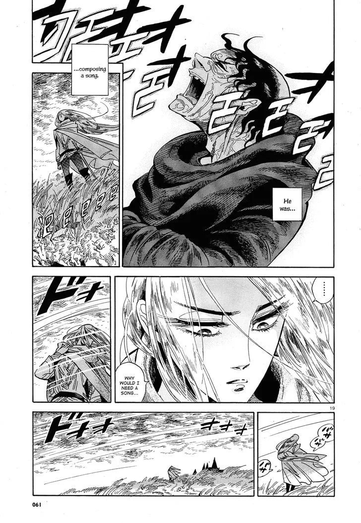 Read Spring Horse chapter 0 image 18 on Lezhin