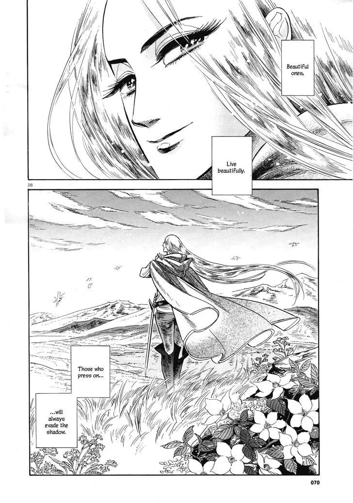 Read Spring Horse chapter 0 image 27 on Lezhin