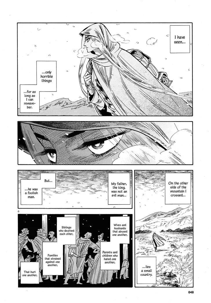 Read Spring Horse chapter 0 image 5 on Lezhin