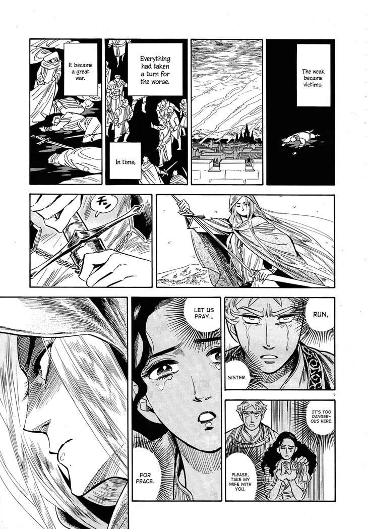 Read Spring Horse chapter 0 image 6 on Lezhin