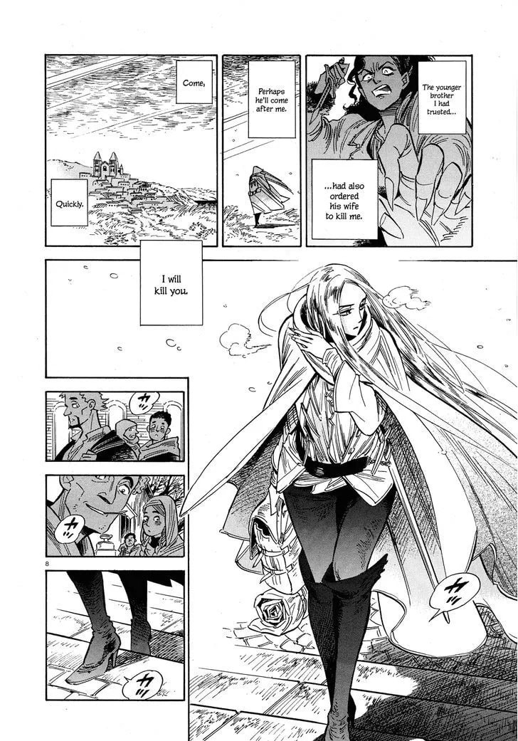 Read Spring Horse chapter 0 image 7 on Lezhin