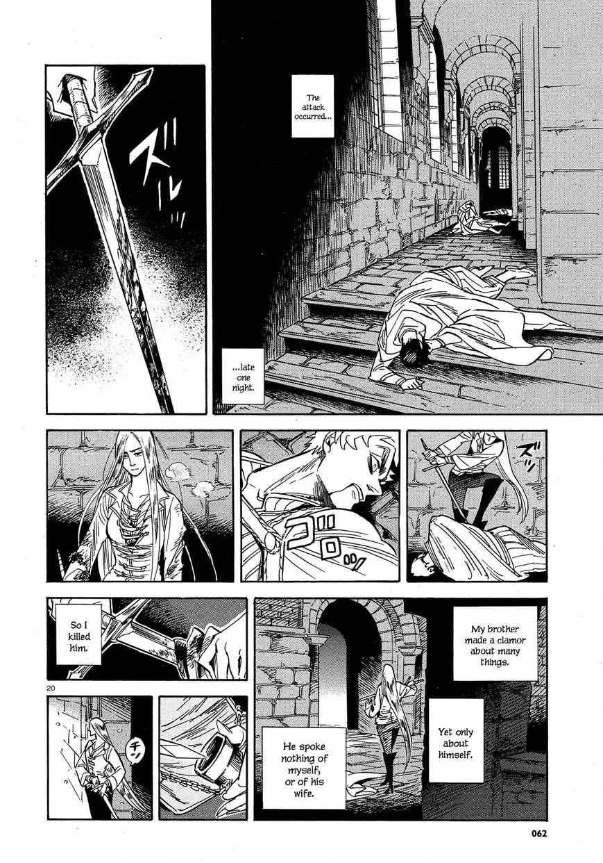 Read Spring Horse chapter 1 image 19 on Lezhin