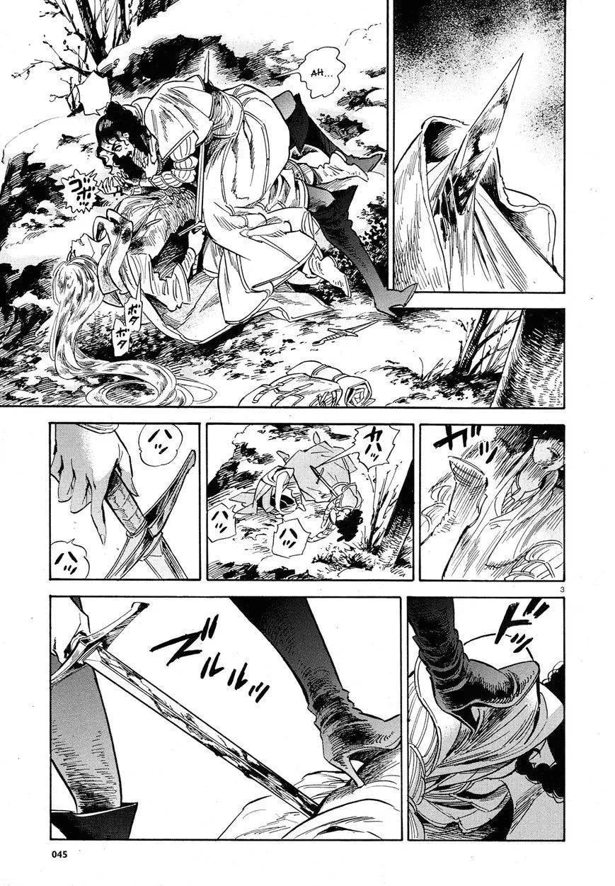 Read Spring Horse chapter 1 image 2 on Lezhin