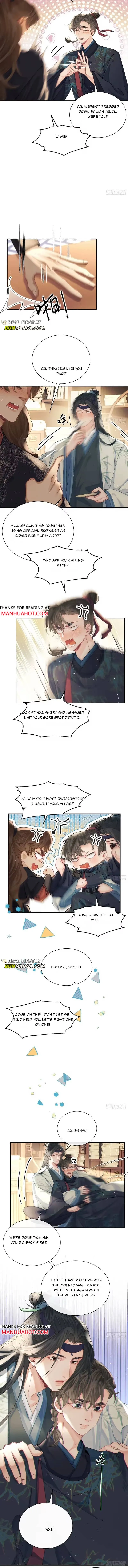 Spring in the Jade Pavilion Chapter 28 page 4 - 