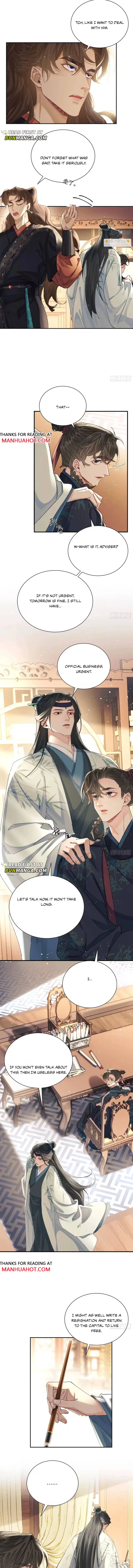 Spring in the Jade Pavilion Chapter 28 page 5 - 