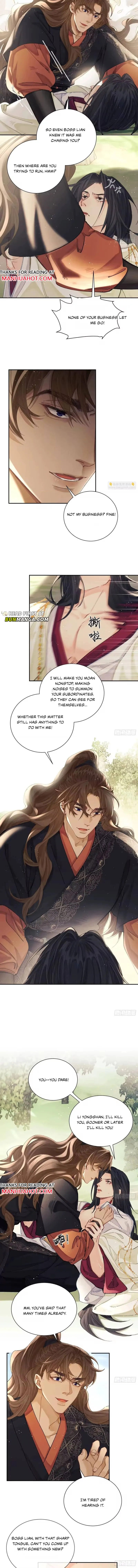 Spring in the Jade Pavilion Chapter 30 page 2 - 