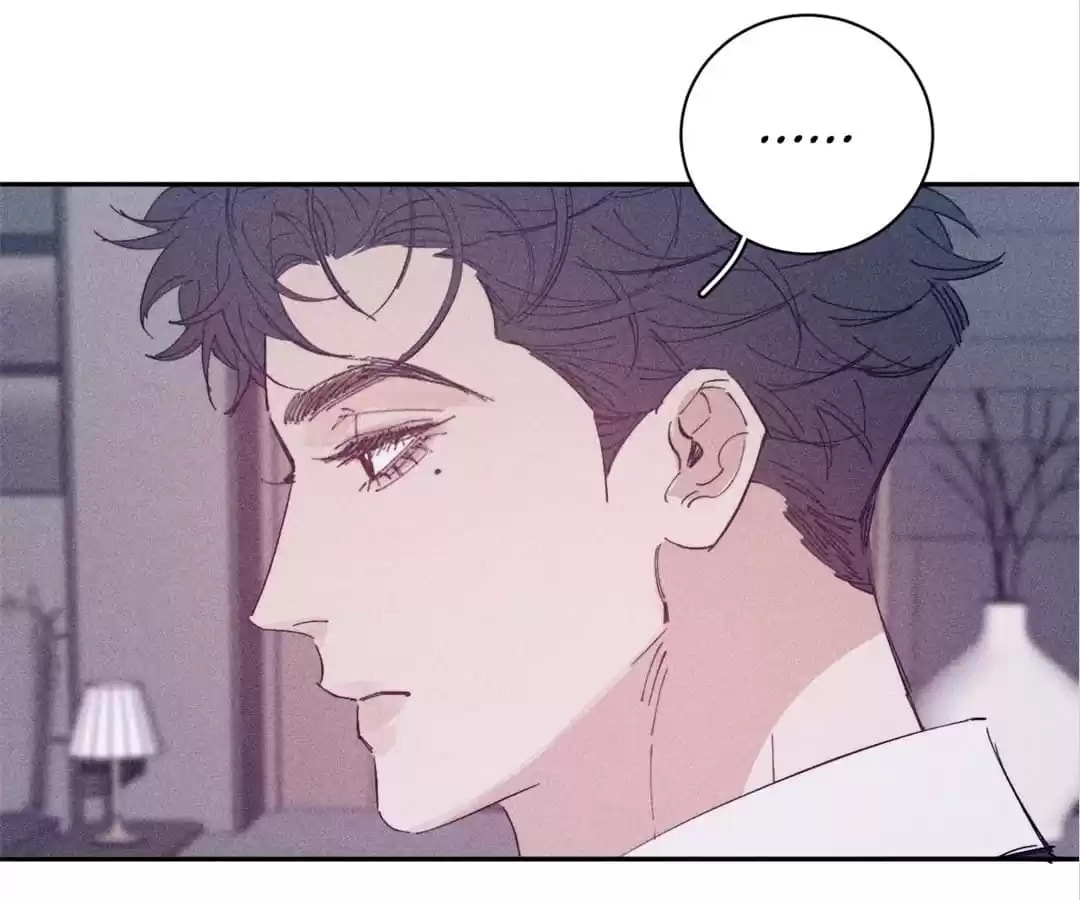 Read Spring Is Coming chapter 101 image 11 on Lezhin