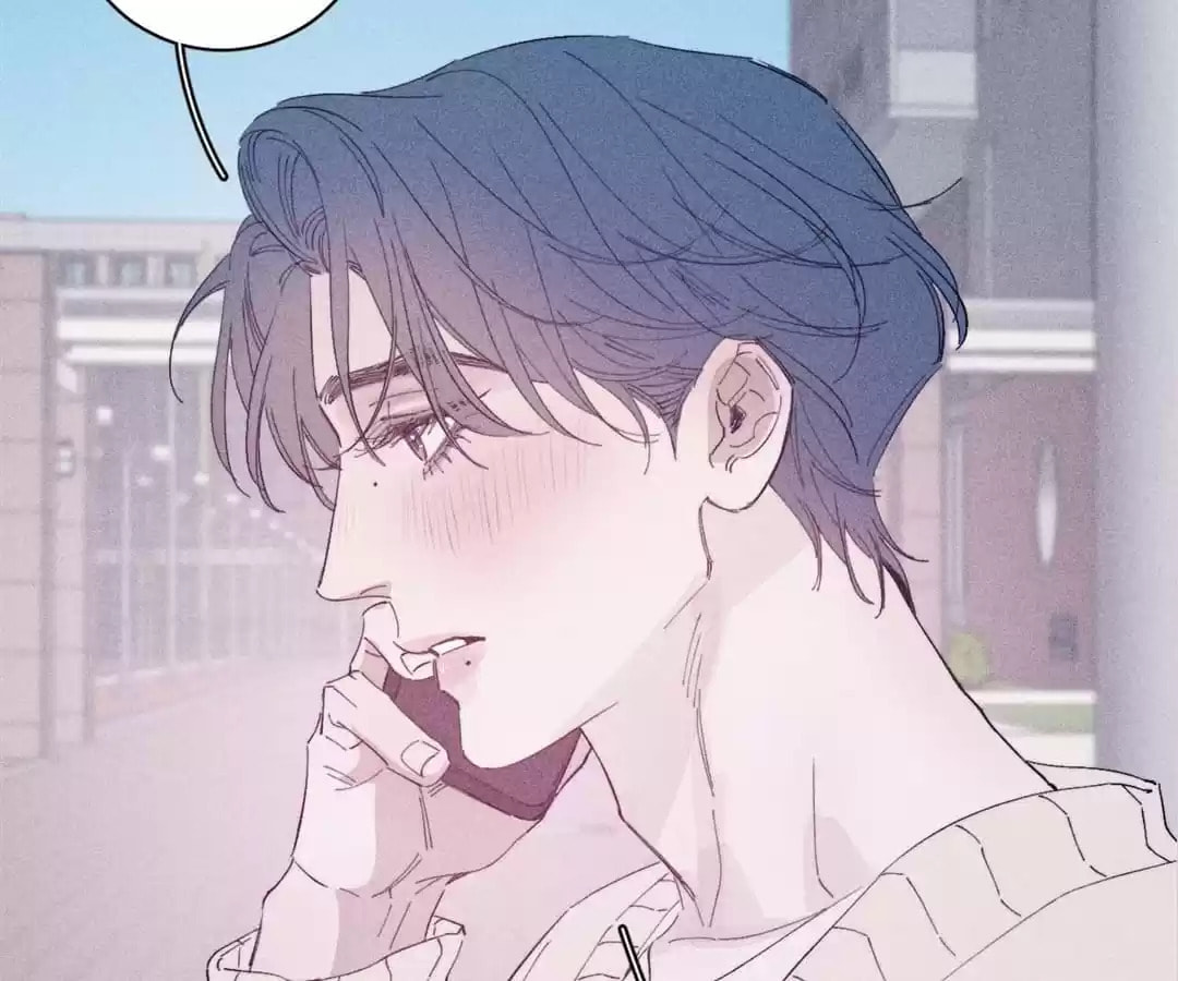 Read Spring Is Coming chapter 104 image 83 on Lezhin