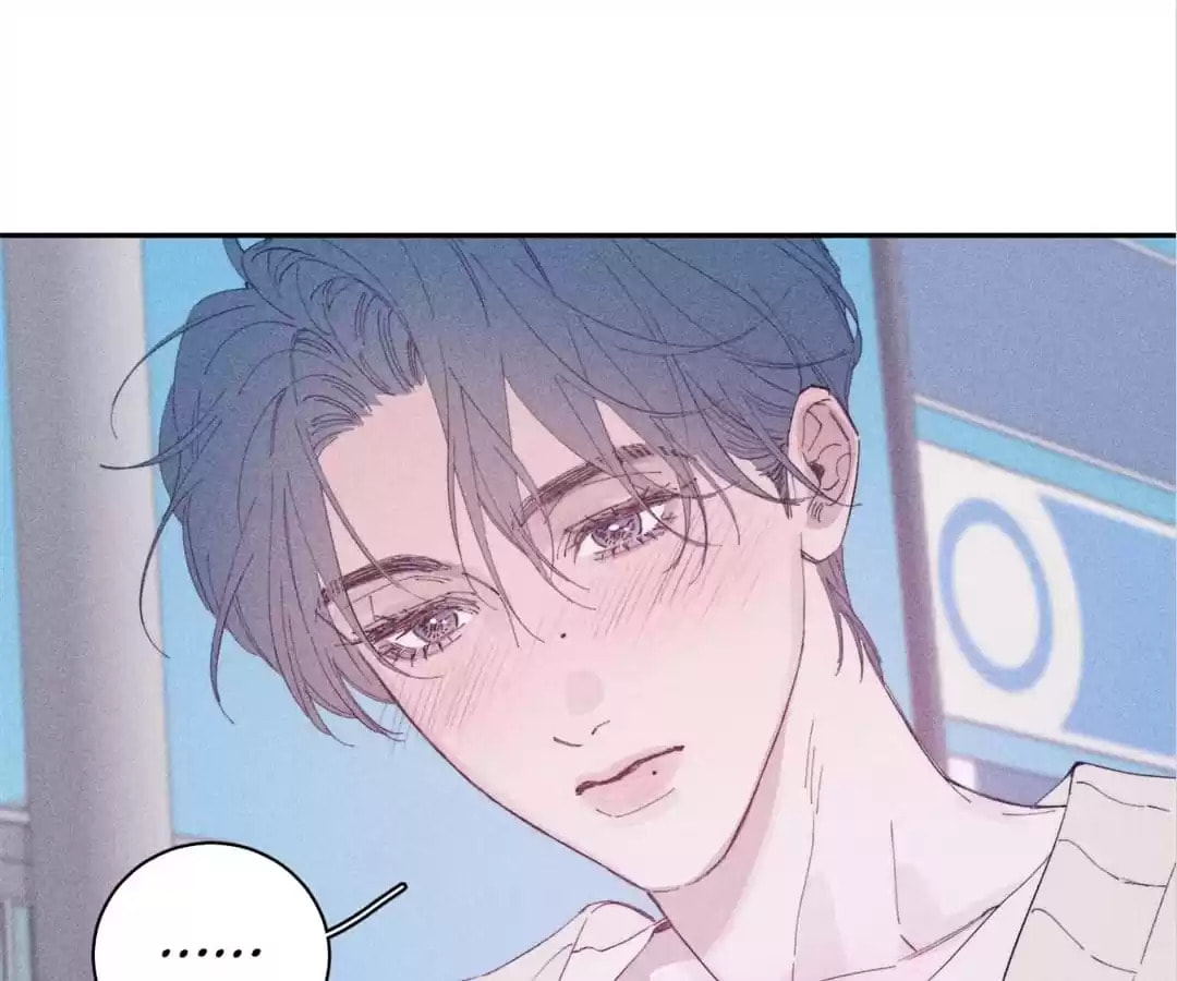 Read Spring Is Coming chapter 104 image 89 on Lezhin