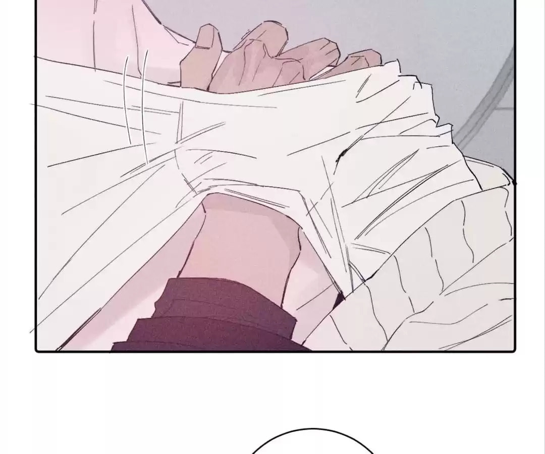 Read Spring Is Coming chapter 105 image 4 on Lezhin