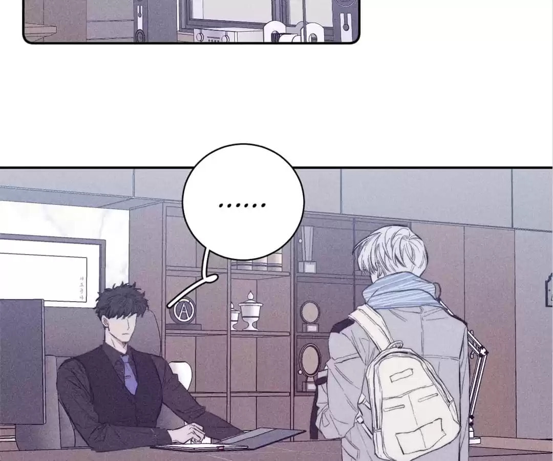 Read Spring Is Coming chapter 50 image 78 on Lezhin