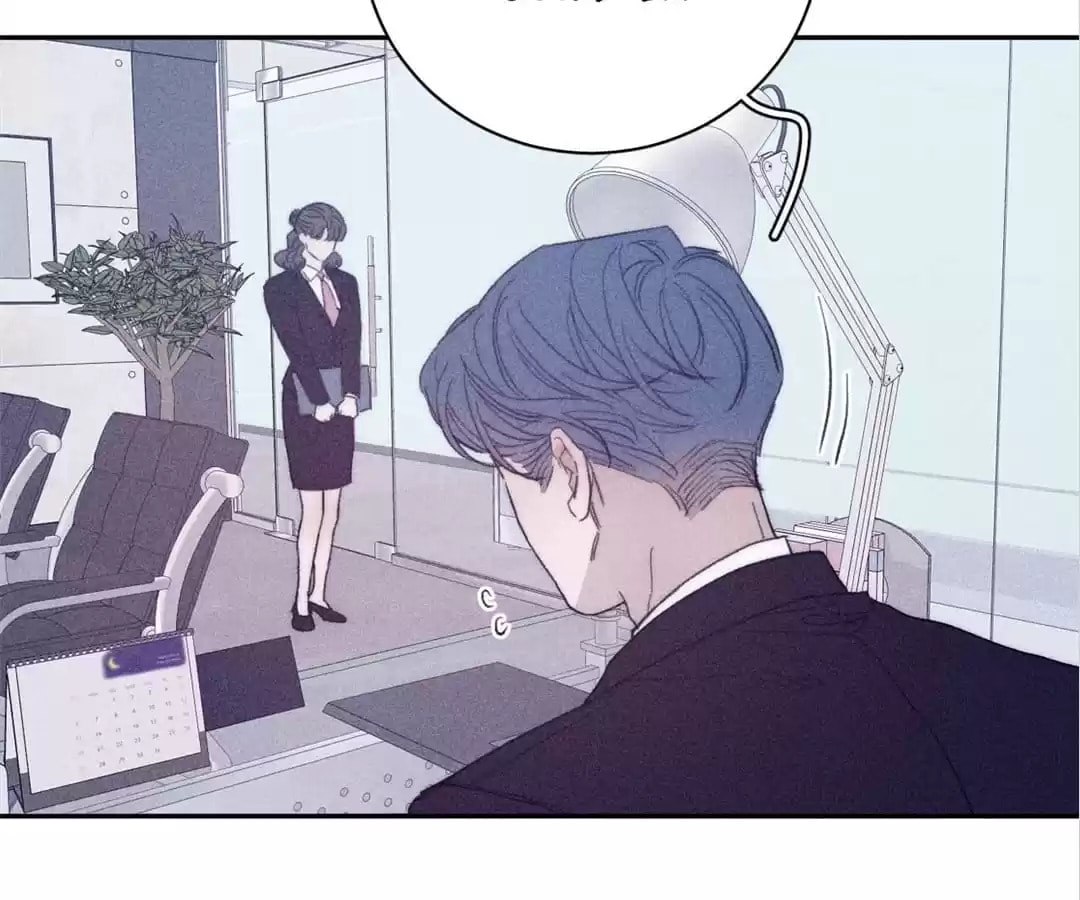 Read Spring Is Coming chapter 54 image 56 on Lezhin