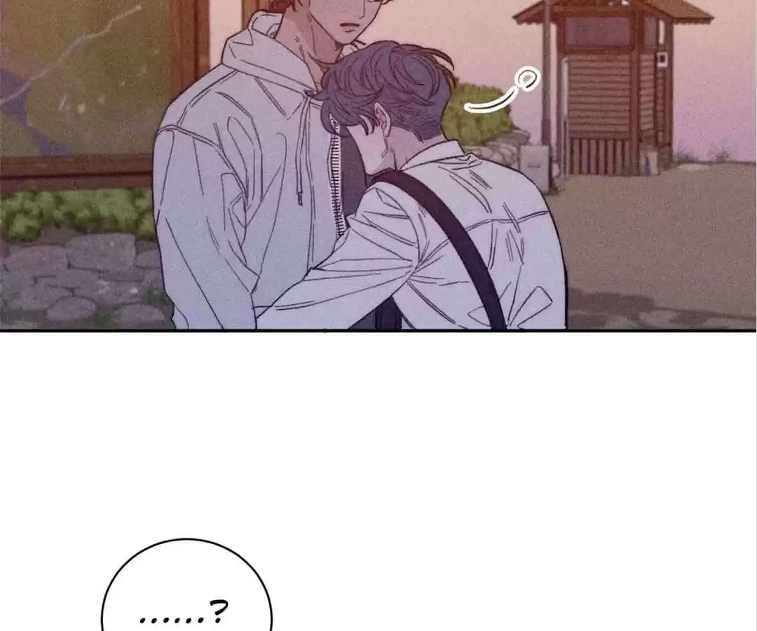 Read Spring Is Coming chapter 56 image 42 on Lezhin