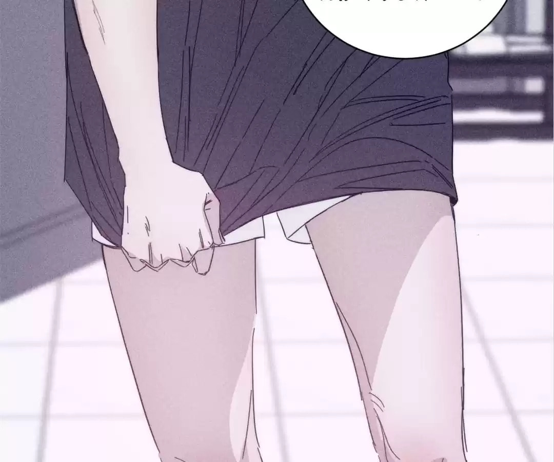 Read Spring Is Coming chapter 58 image 58 on Lezhin