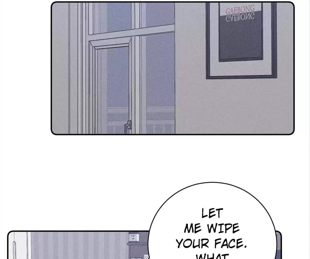 Read Spring Is Coming chapter 66 image 33 on Lezhin