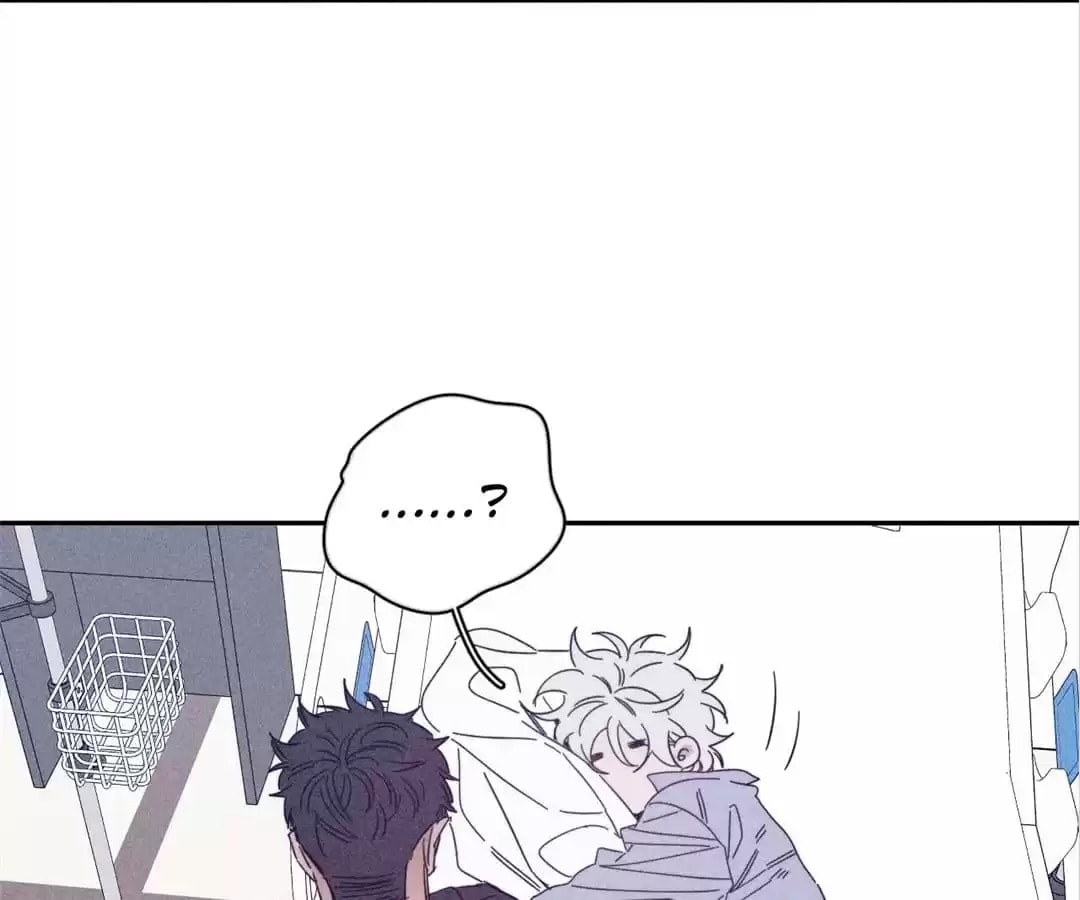 Read Spring Is Coming chapter 70 image 21 on Lezhin