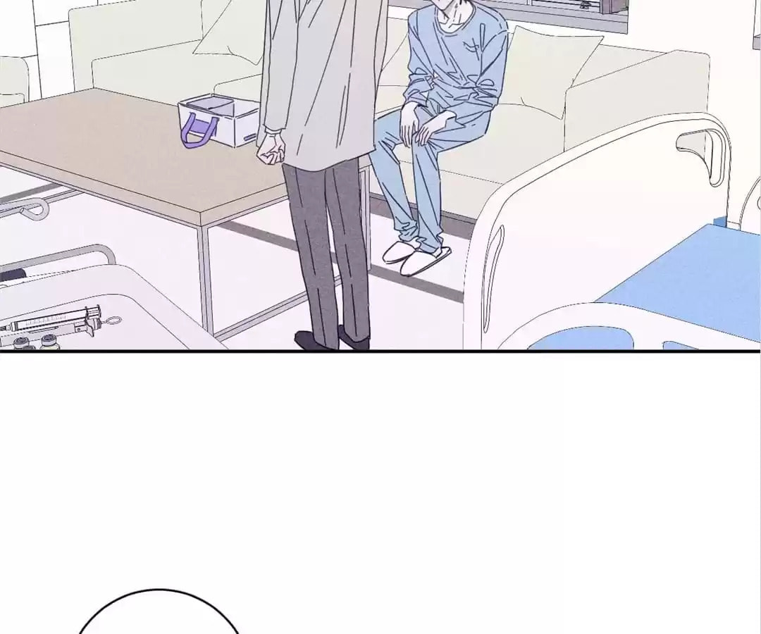 Read Spring Is Coming chapter 76 image 2 on Lezhin