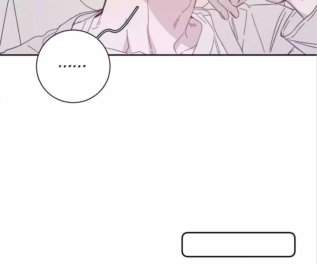 Read Spring Is Coming chapter 76 image 33 on Lezhin