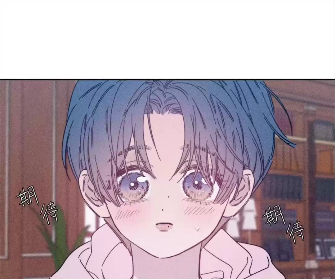 Read Spring Is Coming chapter 82 image 44 on Lezhin