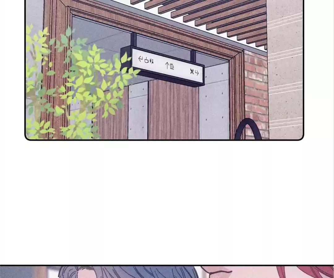 Read Spring Is Coming chapter 83 image 86 on Lezhin