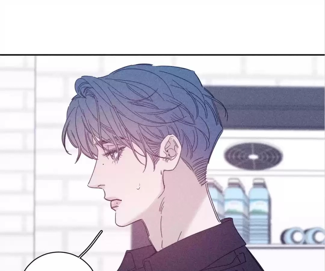 Read Spring Is Coming chapter 85 image 44 on Lezhin