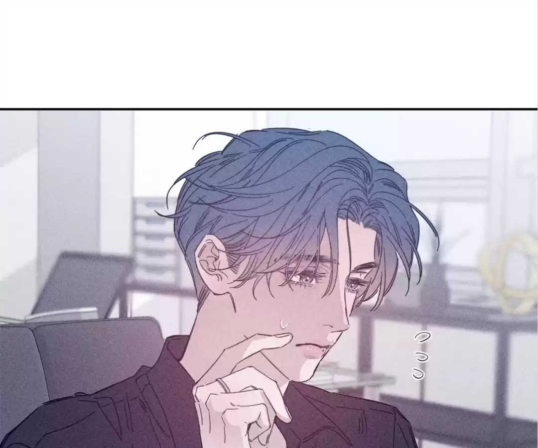 Read Spring Is Coming chapter 85 image 73 on Lezhin