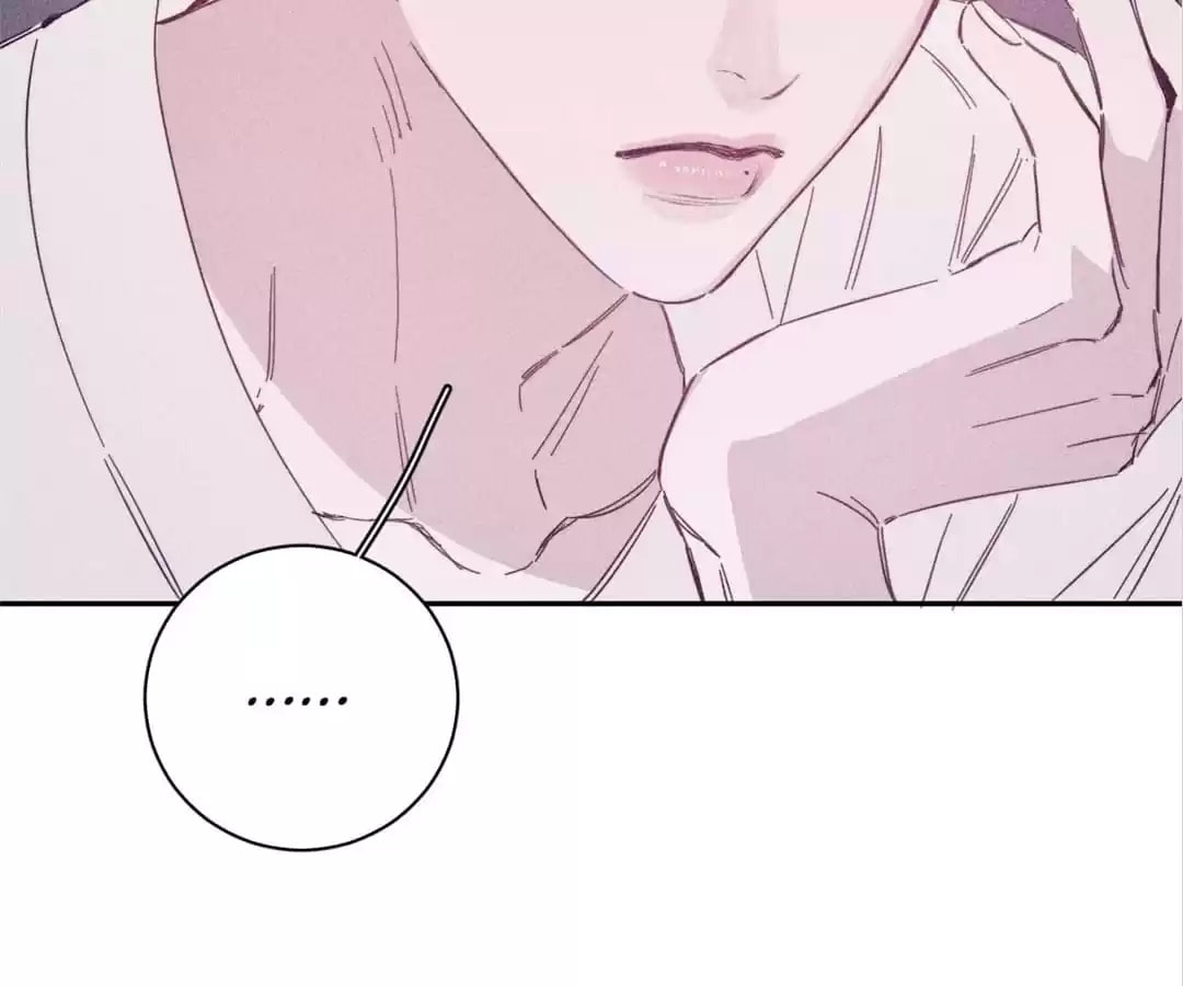 Read Spring Is Coming chapter 89 image 43 on Lezhin