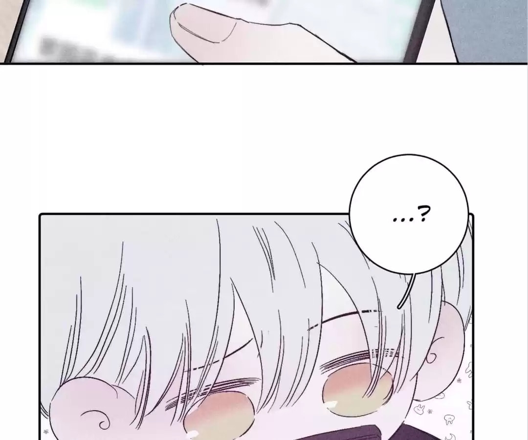 Read Spring Is Coming chapter 95 image 41 on Lezhin