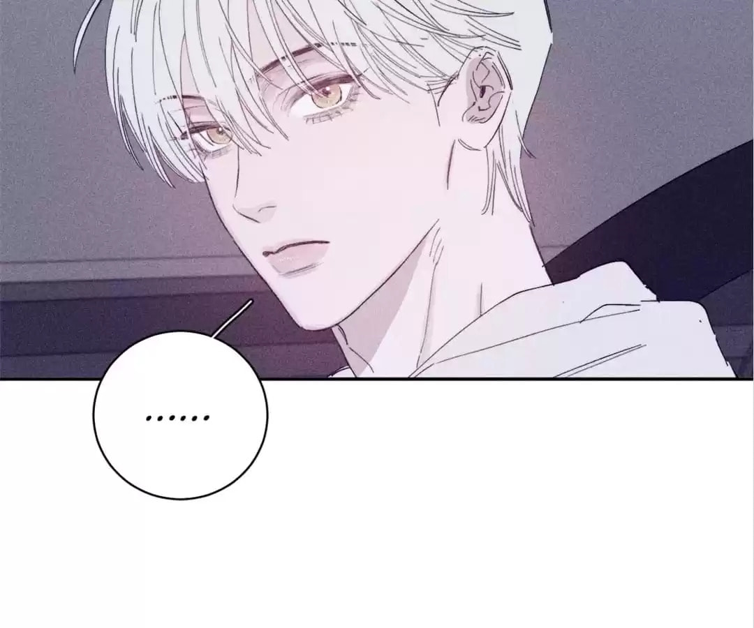 Read Spring Is Coming chapter 95 image 56 on Lezhin
