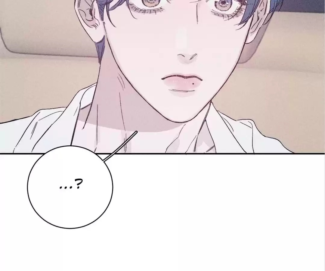 Read Spring Is Coming chapter 97 image 88 on Lezhin