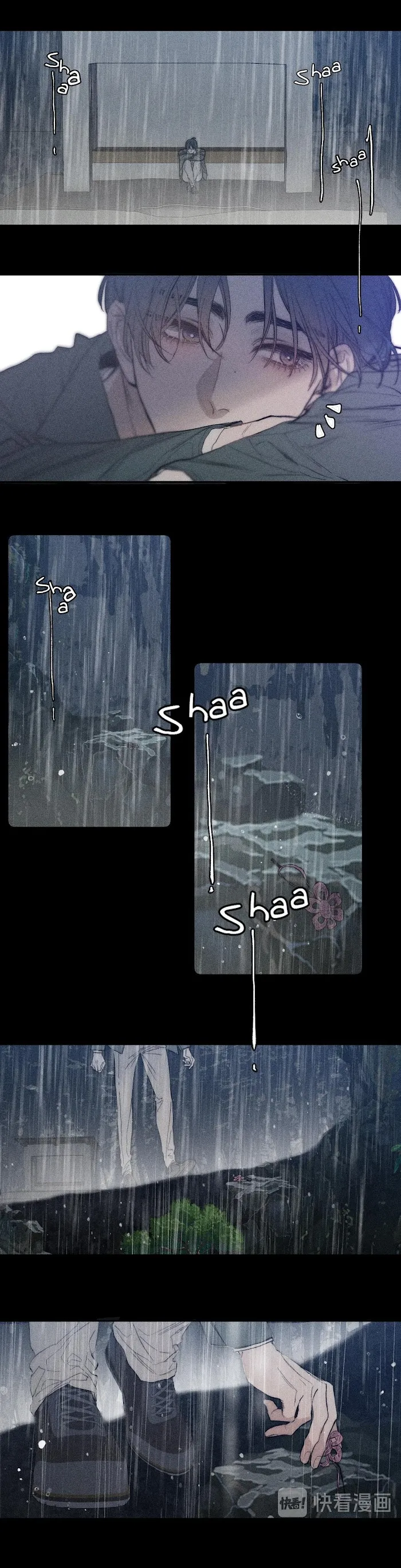 Read Spring is Near chapter 15 image 23 on Lezhin