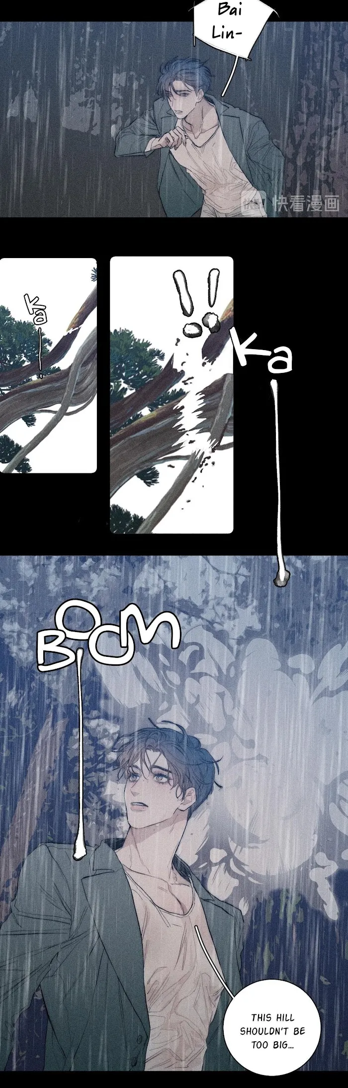 Read Spring is Near chapter 15 image 26 on Lezhin
