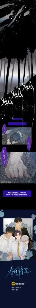 Read Spring is Near chapter 16 image 2 on Lezhin