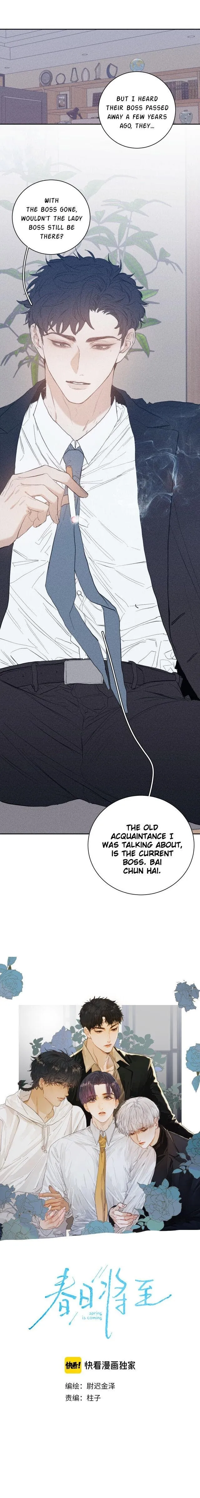 Read Spring is Near chapter 18 image 2 on Lezhin