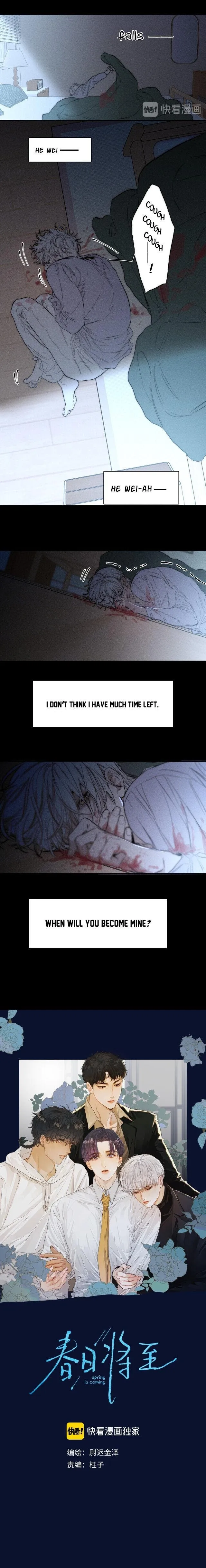 Read Spring is Near chapter 19 image 2 on Lezhin