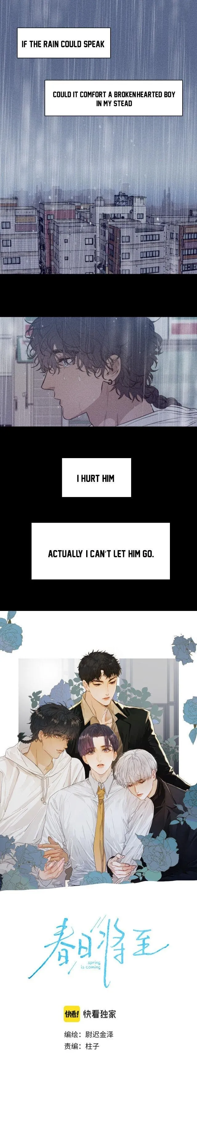 Read Spring is Near chapter 31 image 3 on Lezhin