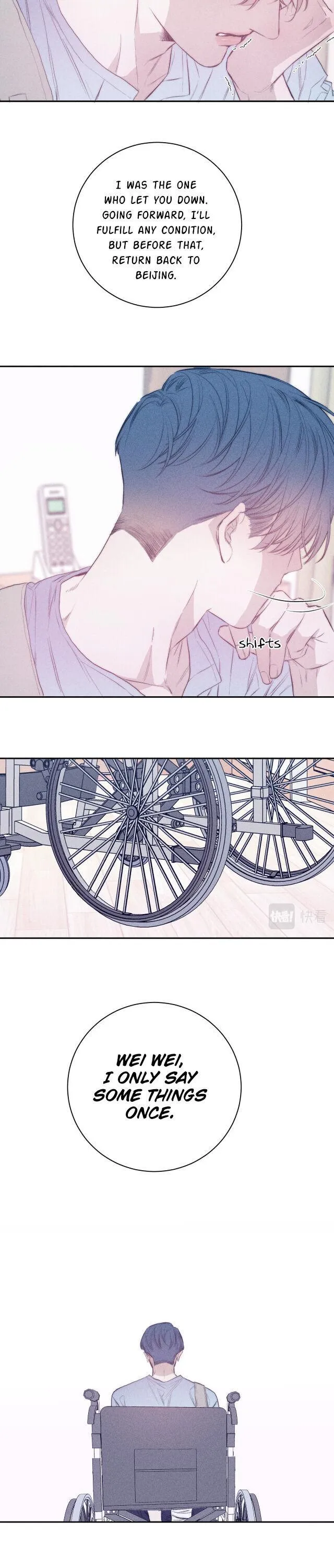 Read Spring is Near chapter 32 image 9 on Lezhin