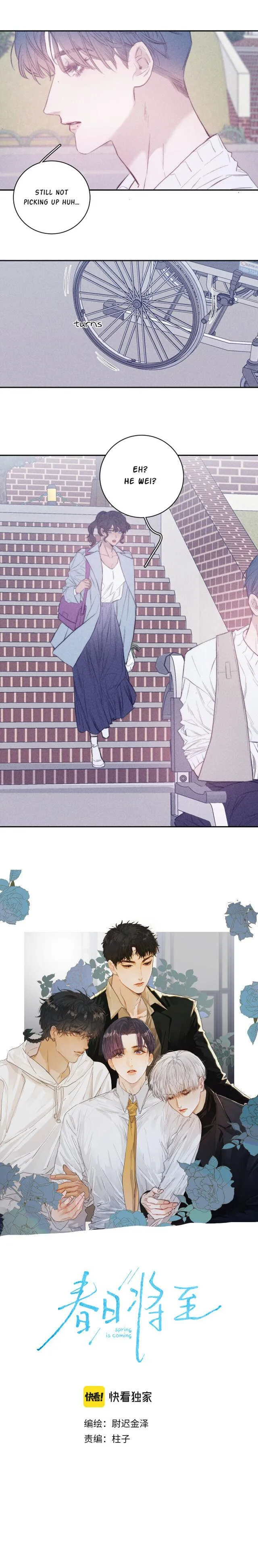 Read Spring is Near chapter 33 image 3 on Lezhin
