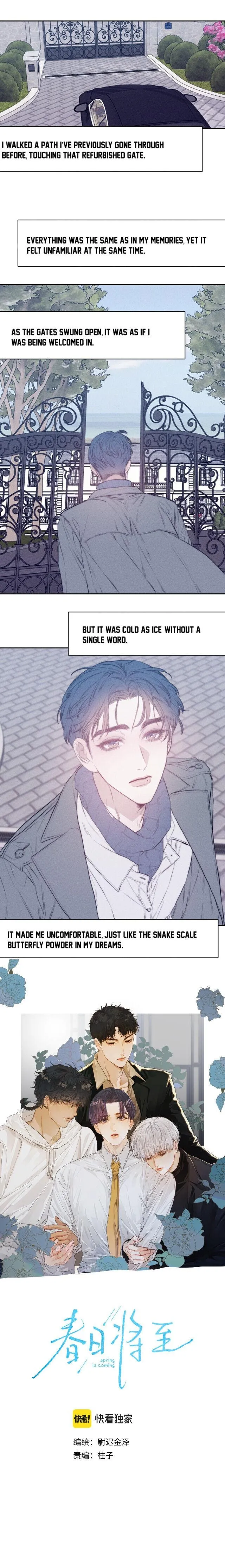 Read Spring is Near chapter 35 image 3 on Lezhin