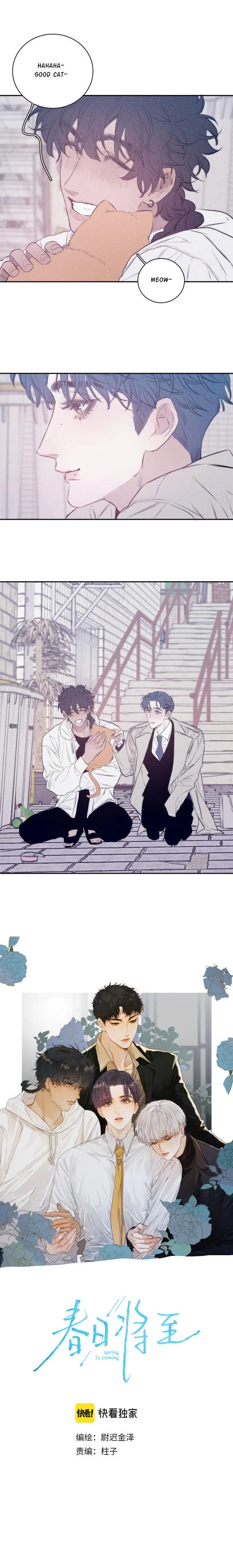 Read Spring is Near chapter 37 image 3 on Lezhin