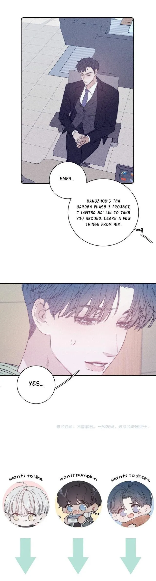 Read Spring is Near chapter 40 image 11 on Lezhin