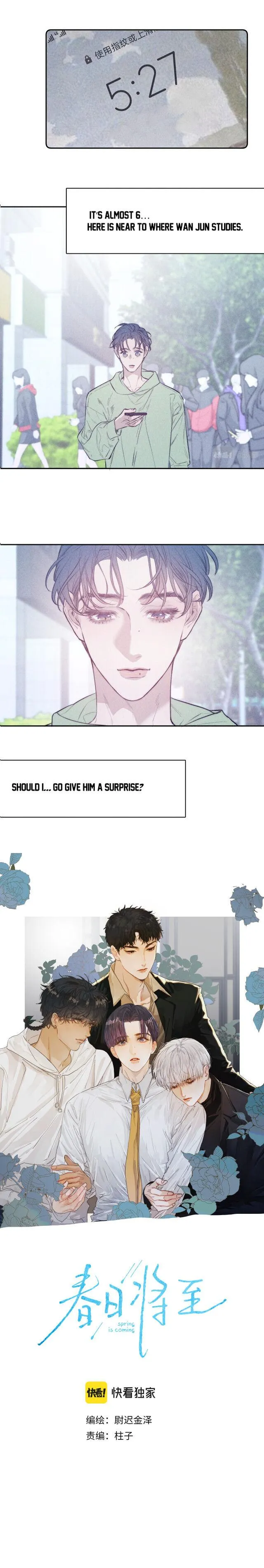 Read Spring is Near chapter 42 image 1 on Lezhin